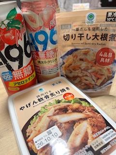 みゆ