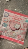 chiko