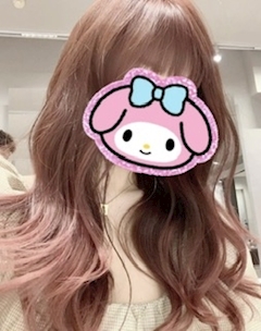 りん