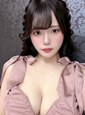 華