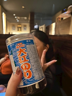 二階堂　あい「thanks」