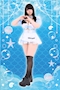 プロフィール写真3・👾すんちゃま👾|Cafe&Bar Mermaid・マーメイド - 秋葉原のコンカフェ