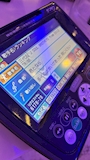 新着ブログ 🆕夕刊 NAO'S TIMES 922