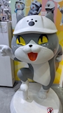 chiko