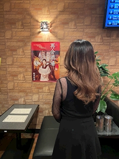 プロフィール写真1・みゆ｜からおけすなっく 昭和の女・ショウワノオンナ - 古河・東口のパブ/スナック