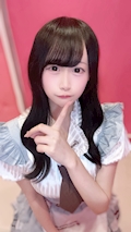 つゆ　FORTUNA FORTUNA