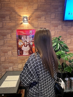 プロフィール写真2・なな｜からおけすなっく 昭和の女・ショウワノオンナ - 古河・東口のパブ/スナック