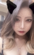 らん