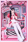 chiko