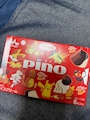 chiko