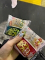 chiko