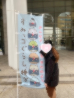 プロフィール写真11・【浦安💐tiare】みん🍓｜GIRLS&CLUB Tiare・ティアレ - 浦安のガールズバー