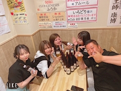 さとみ