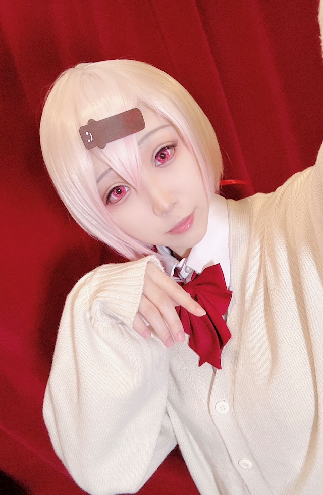 あお