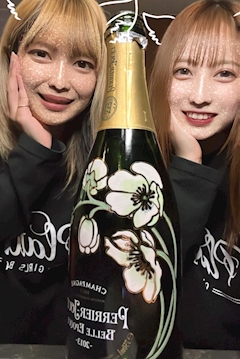 ひかり「🍾💓」