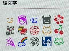 七瀬 れいな