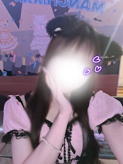 プロフィール写真4・はるな|なかめ マンチカン・ナカメマンチカン - 中目黒のコンカフェ