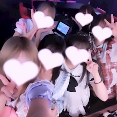 はな「🩷🩷🩷」