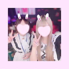 はな「🩷🩷🩷」