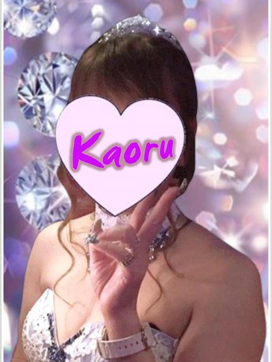 プロフィール写真1・かおる｜名古屋 今池 キャバクラ・ソシアル