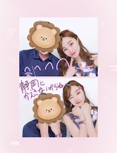 🌞昼スナック♡めぐママ(29)🌞「静岡ニキ明日でいったん、、」