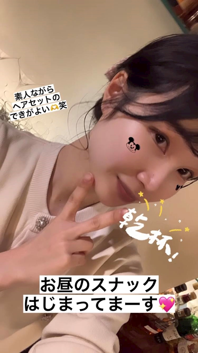 プロフィール写真5・🌞昼スナック♡めぐママ(29)🌞｜