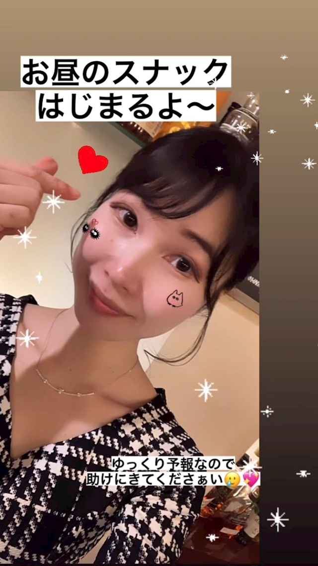プロフィール写真4・🌞昼スナック♡めぐママ(29)🌞｜