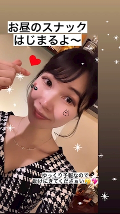 プロフィール写真4・🌞昼スナック♡めぐママ(29)🌞｜昼スナックChillax・チラックス - 三宮のスナック