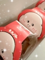chiko
