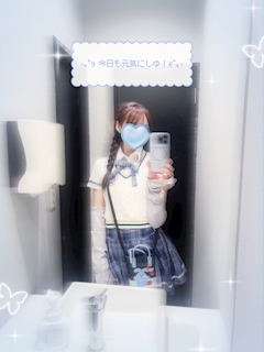 プロフィール写真2・౨ৎ🐰りあ🐰౨ৎ|Queens Bar・クイーンズバー - 赤羽の朝・昼ガールズバー
