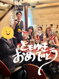 ちいママ若葉「6月2日 Pure最近の出来事まとめ ∠(  ˙-˙ )／💓」