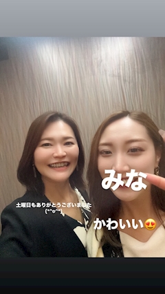 智恵ママ「土曜日ありがとうございます♡♡」