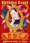 プロフィール写真3・たかこ♡8月で卒業♡|Bar Aladdin・アラジン - 国分町のオカマ/ニューハーフ