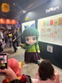 chiko