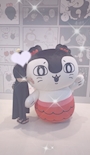 chiko