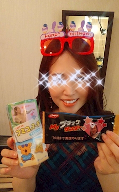 プロフィール写真1・しょうこ｜Win Lover・ウィンローバー - 中野新橋のパブ/スナック