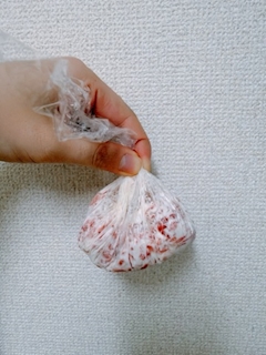 あやな♩おかえりなさい