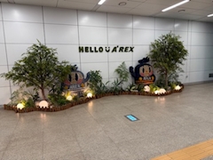 あやな♩おかえりなさい