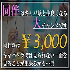プロフィール写真3・kogi｜