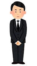 ともや
