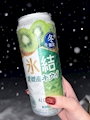 chiko