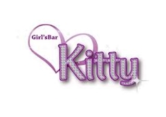 プロフィール写真3・りん【新横浜 Kitty】｜Cafe & Bar Kitty・キティ - 新横浜のガールズバー