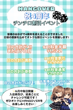 みく