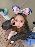あんな