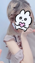ゆうか