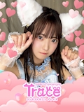 ピックアップキャスト るな Cafe and Bar Trace・トレイス - 渋谷のガールズバー