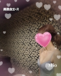 みお✨🤩美熟女エース