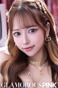 プロフィール写真6・しおん｜L+・エルプラス - 名古屋 錦のキャバクラ