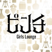 プロフィール写真1・あずさ｜Girls Lounge ピンチ・ピンチ - 新小岩のパブ/スナック