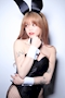 プロフィール写真2・るな｜GIRLS CAFE & BAR Tokyo Lit・トウキョウリット - 水道橋のガールズバー